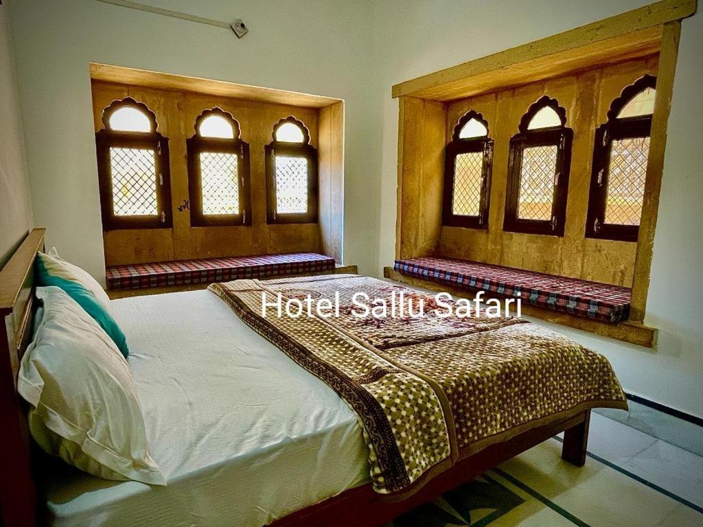 Hotel Sallu Safari Jaisalmer Buitenkant foto