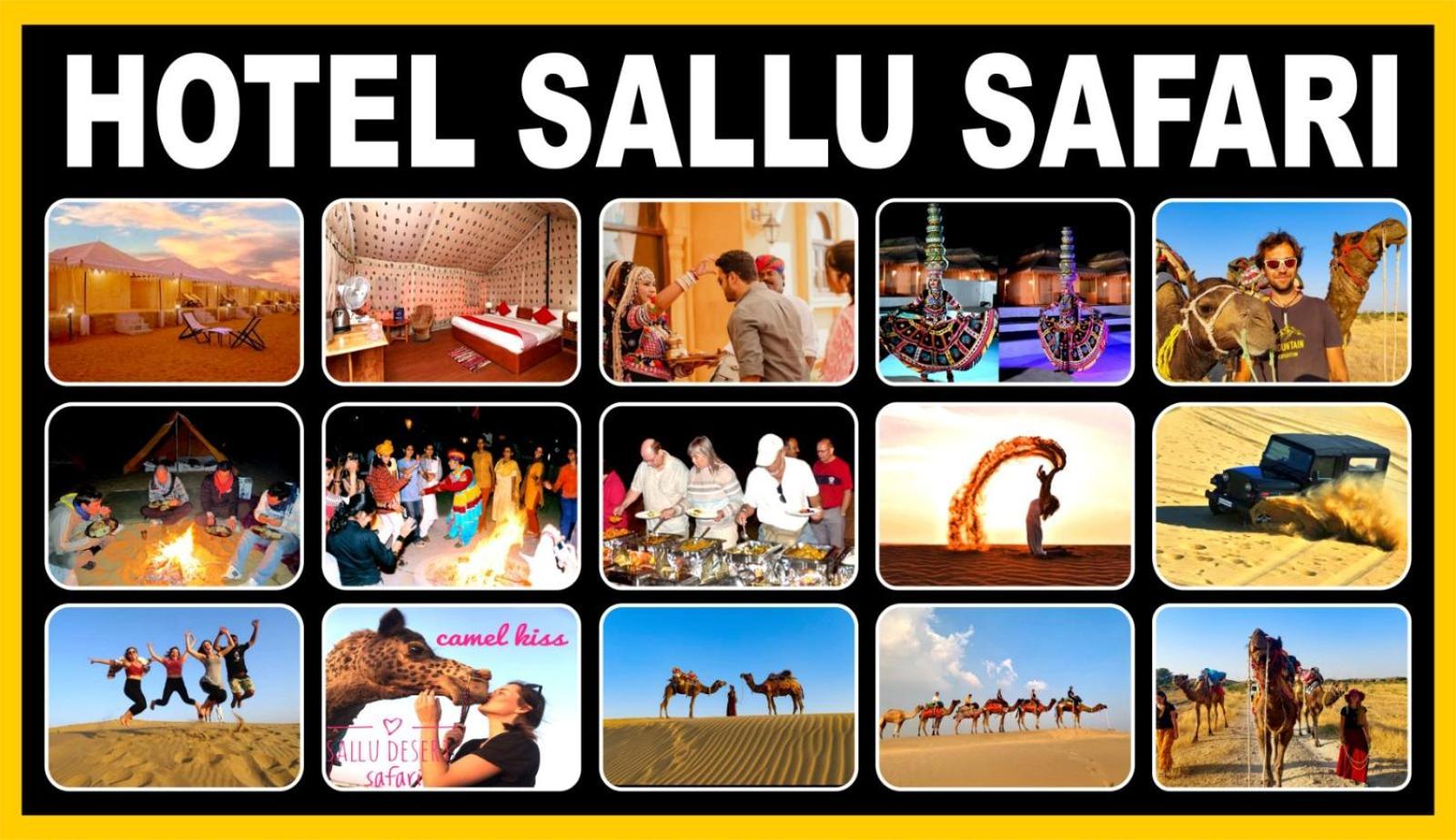 Hotel Sallu Safari Jaisalmer Buitenkant foto
